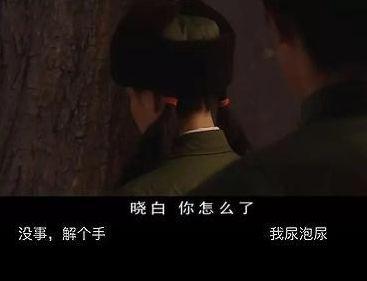 弹幕预警闺蜜是凶手,凶手竟是她？