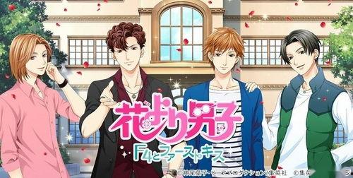 重返97，夺回属于我的人生（我真是你亲女儿啊）,重返97，夺回我失落的人生与亲情