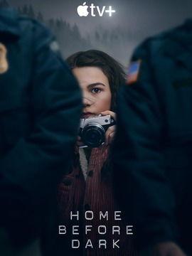 天黑请回家 第一季,迷雾重重的校园悬疑之旅