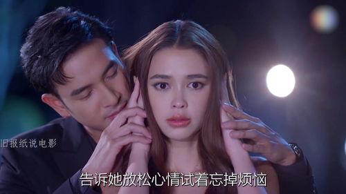 恋焰风暴,激情燃烧的青春爱情传奇