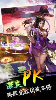 风起青云不见君,一场跨越时空的寻觅之旅